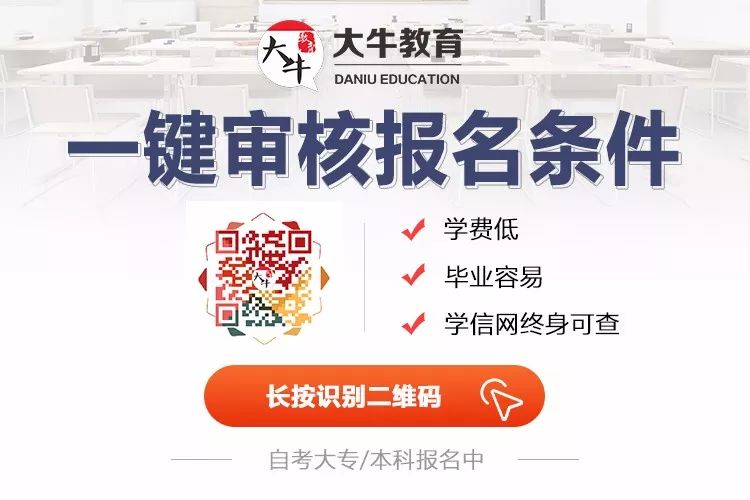 白裳弄晚凉 第3页