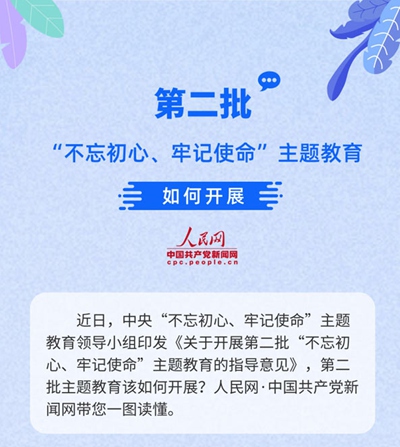 新澳门彩票资料查询官网，最新正版下载安装指南新澳门网