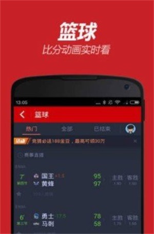 新澳门彩票资料查询官方网站，如何查明细信息奥门彩票有限公司 官网新版在线播放