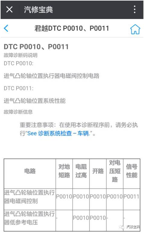 新奥门彩票资料查询官方网站的意义与知乎平台的作用解析奥门彩票有限公司 官网新版在线播放