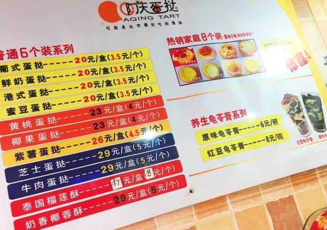 新奥门彩票资料查询—官方网址查看指南奥门彩票有限公司 官网新版在线播放