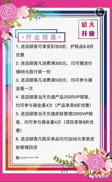 新奥门彩票资料查询官方网址大全，下载与安装最新版的指南奥门彩票有限公司 官网新版在线播放