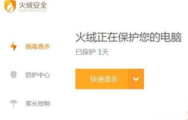 新奥门彩票资料下载网站软件推荐指南
