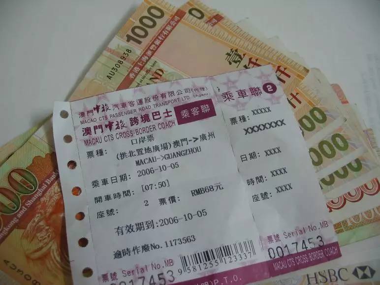探索新澳门彩票资料下载网站，优质软件推荐与指南奥门彩票有限公司 官网新版在线播放
