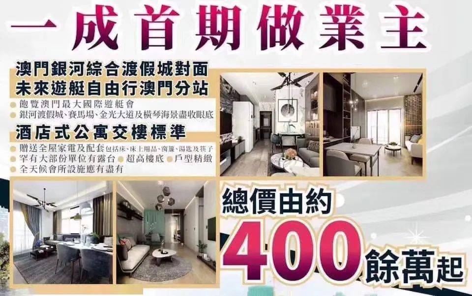 探索新澳门彩票资料下载网站，优质排行榜一览奥门彩票有限公司 官网新版在线播放