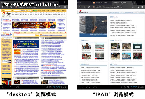 新奥门彩票资料下载最新版安装，官方网址与彩票体验奥门彩票有限公司 官网新版在线播放
