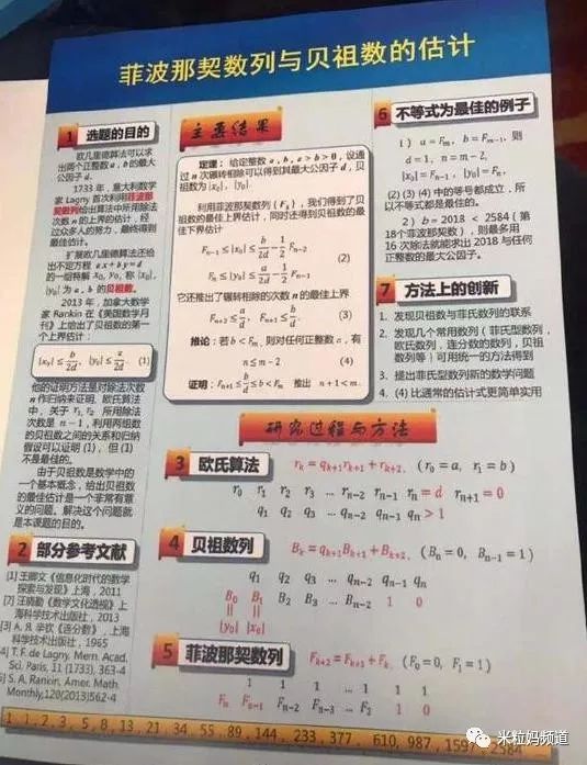 新奥门彩票资料群进入指南及视频教学下载方法新奥门彩票资料群怎么进入的啊视频教学下载
