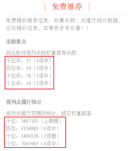 探索新奥门彩票资料群，如何进入使用及其相关网站奥门彩票有限公司 官网新版在线播放