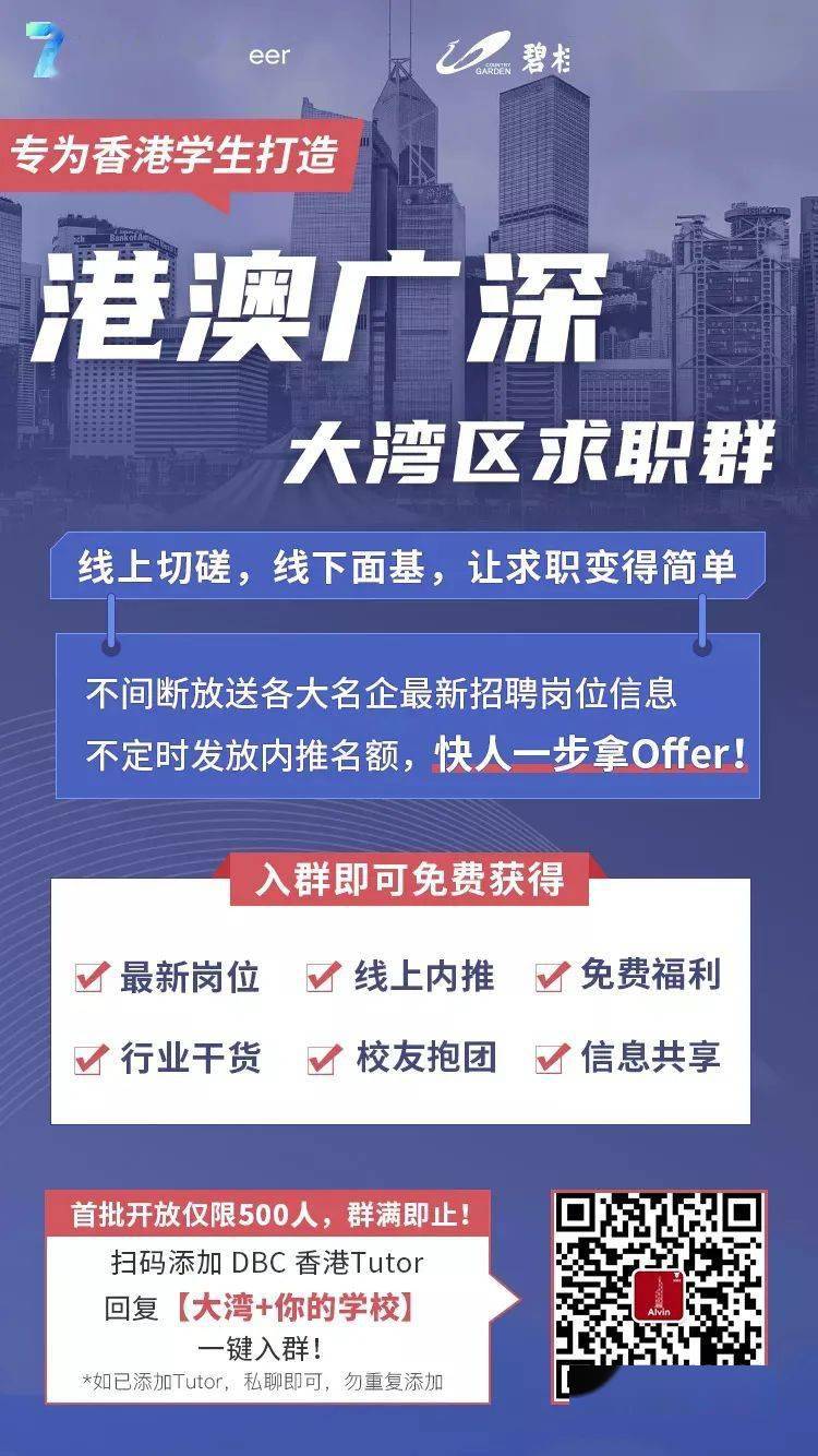 新奥门彩票资料群进入指南，图片与视频操作详解新奥门彩票资料群怎么进入操作的呢图片视频