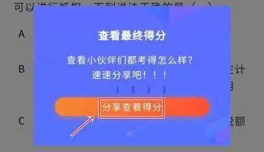 新奥门彩票资料群操作指南，如何进入状态并有效利用视频资源新奥门彩票资料群怎么进入操作状态了呢视频讲解