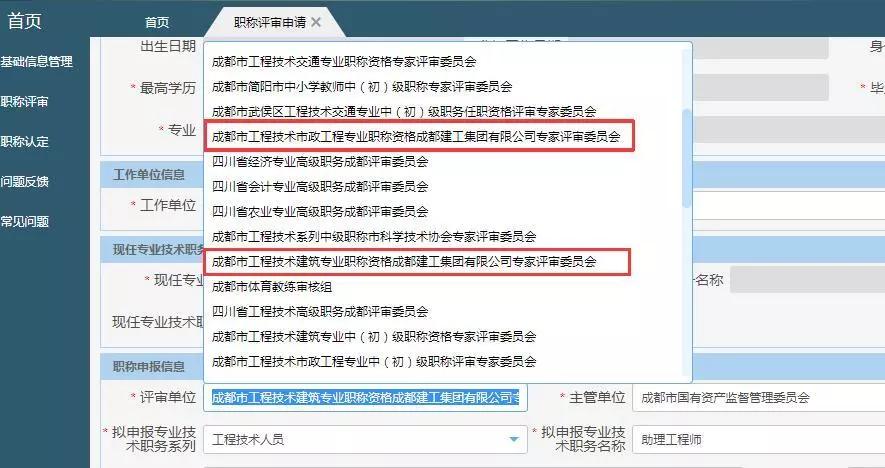 新奥门彩票资料群加入指南及视频教程下载攻略新奥门彩票资料群怎么进去的呀视频教程下载