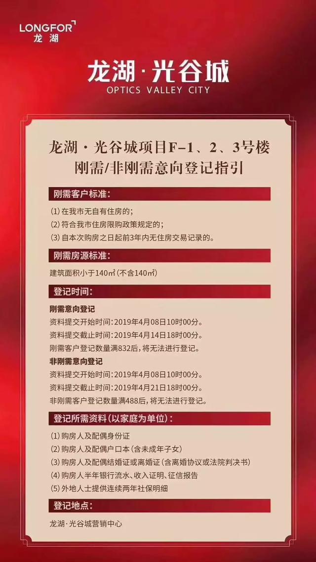 新奥门彩票资料群入门指南，如何进入彩票资料群及视频教学下载方法新奥门彩票资料群怎么进去的呀视频教学下载