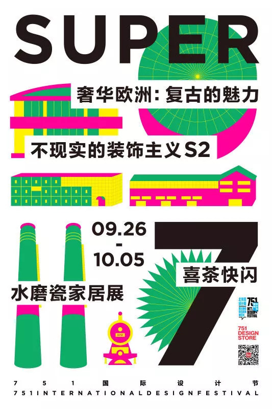 探索新奥门彩票资料群，入门方法与视频指南奥门彩票有限公司 官网新版在线播放