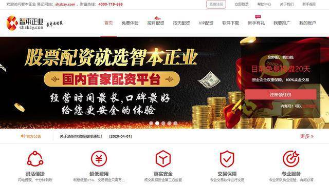 新奥门彩票资料群，寻找图片视频大全的指南奥门彩票有限公司 官网新版在线播放