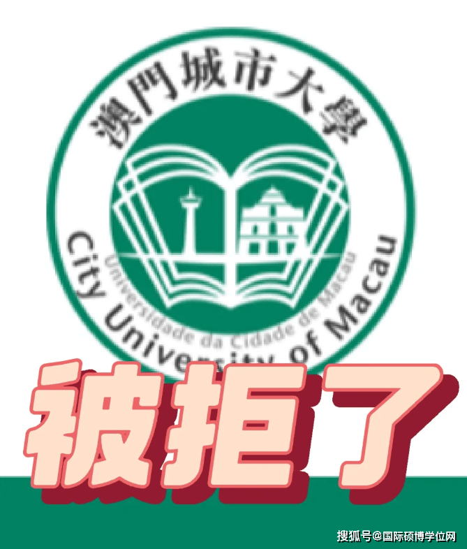 揭秘新澳门彩票资料群，真实性与信息展示细节探究奥门彩票有限公司 官网新版在线播放