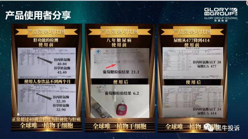 新奥门彩票资料群，如何查看与操作指南（附详细图片）奥门彩票有限公司 官网新版在线播放