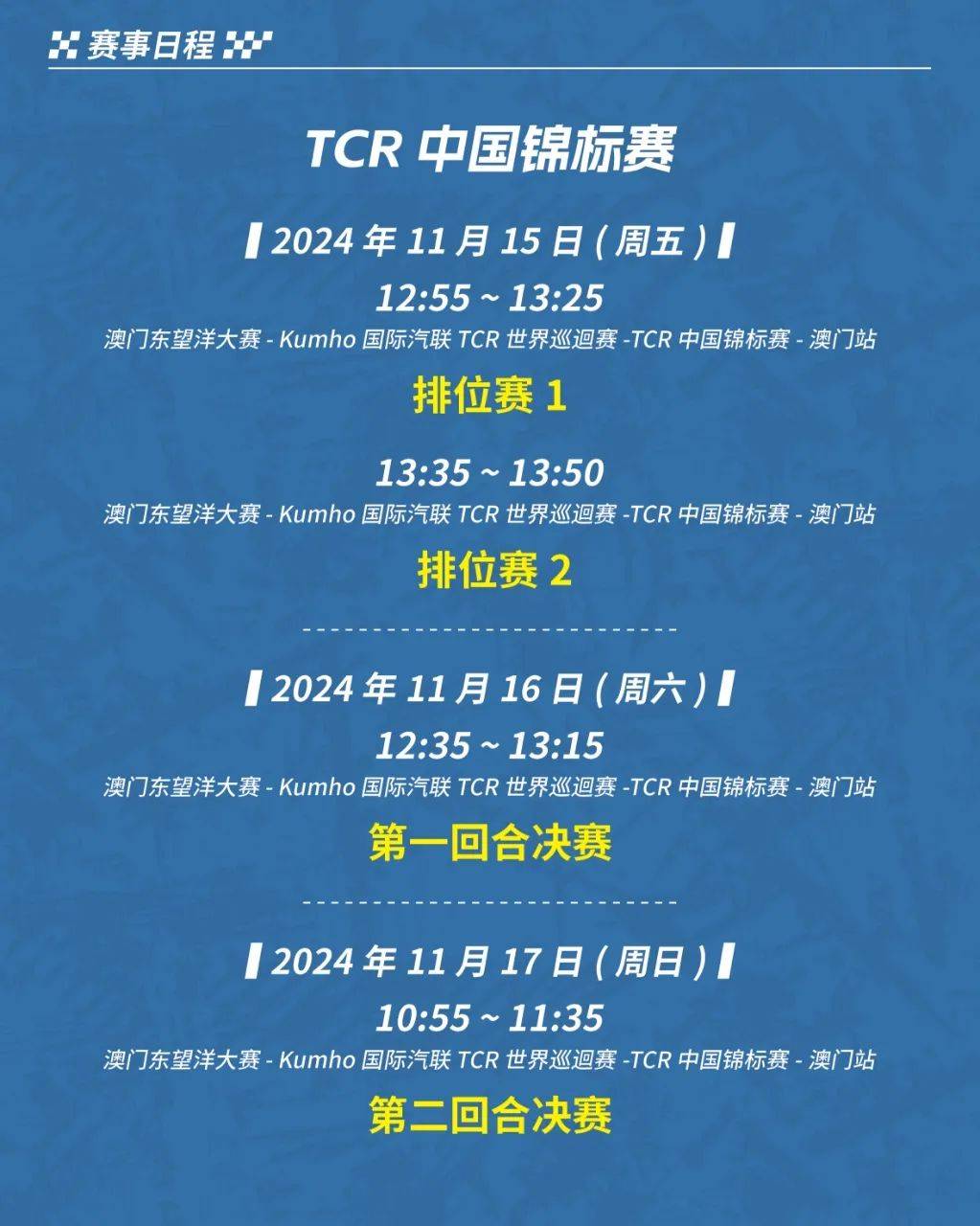 新澳门彩票资料网官网查询号码及下载安装指南奥门彩票有限公司 官网新版在线播放