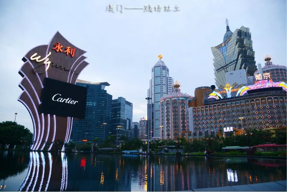 澳门彩票官网新版在线播放