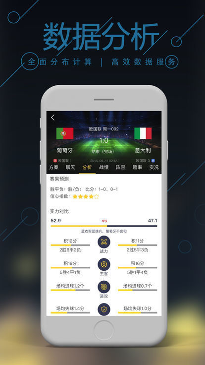 探索新澳门彩票资料，寻找最佳信息软件与图片资源奥门彩票有限公司 官网新版在线播放