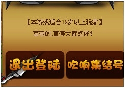 新奥门彩票资料大全，图片信息集结，简单又好看奥门彩票有限公司 官网新版在线播放