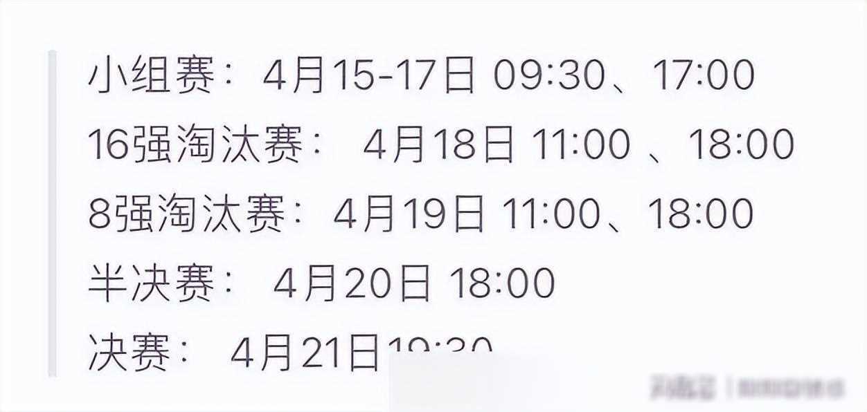 新澳门彩票资料查询，信息、图片及价格一览奥门彩票有限公司 官网新版在线播放
