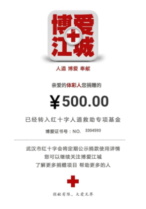 新奥门彩票资料大全，信息、图片及价格解析奥门彩票有限公司 官网新版在线播放